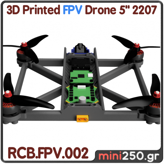 Ready to Fly 3D Printed FPV Drone 5" RCB.FPV.002-RTF