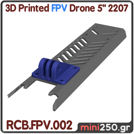 Frame and Parts for the 3D Printed FPV Drone 5" 2207 RCB.FPV.002-SP.01