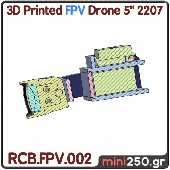 Ready to Fly 3D Printed FPV Drone 5" RCB.FPV.002-RTF