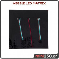 16x16 WS2812 RGB Addressable LED MATRIX 16x16cm 61W 256 SMD LED 5050 4880lm 120° DC 5V IP20 Μαύρο Σώμα 90608