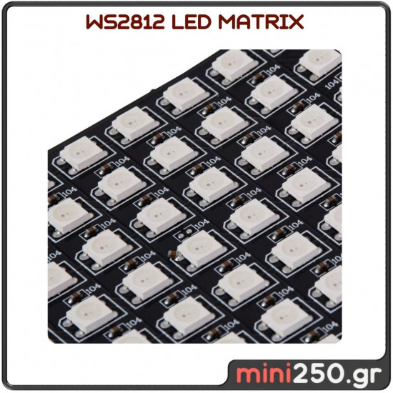 8x8 WS2812 RGB Addressable LED MATRIX 8x8cm 15.3W 64 SMD LED 5050 1224lm 120° DC 5V IP20 Μαύρο Σώμα 90607