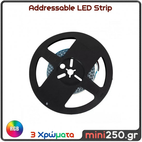 Addressable Strip Ψηφιακή Ταινία LED RGB SMD 5050 36W/m 144LED/m 144PIXEL/m 2880lm/m 120° DC 12V IP20 Λευκό Σώμα Μ2000 x Π12 x Υ2mm - Συσκευασία 2 Μέτρων 90597