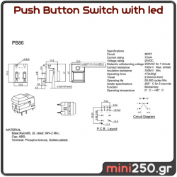 Push Button Switch with led MPN: EL-0076