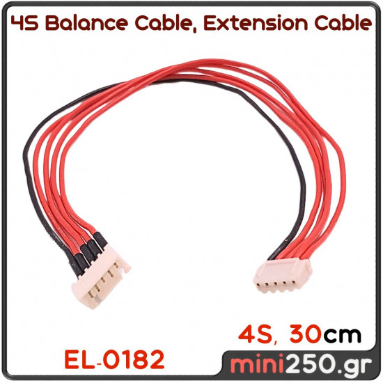 4S Balance Cable, Extension Cable 30cm MPN: EL-0182