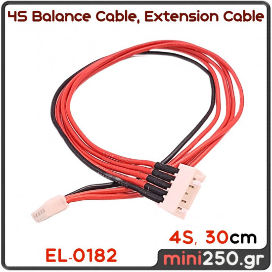 4S Balance Cable, Extension Cable 30cm MPN: EL-0182