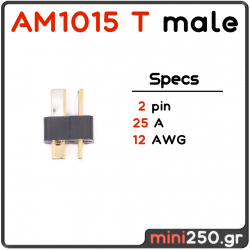 AM1015 T Plug Dean Connector Αρσενικό 2 PIN 25A MPN: EL-0071