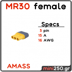 MR30 AMASS Connector Θηλυκό 3 PIN 15A MPN: EL-0050