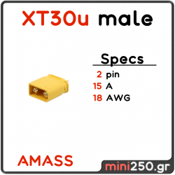 XT30U AMASS Connector Αρσενικό 2 PIN 15A MPN: EL-0064