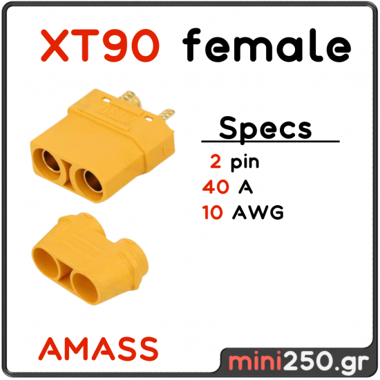 XT90 AMASS Connector Θηλυκό 2 PIN 40A MPN: EL-0056