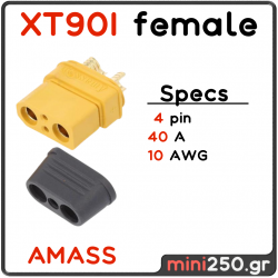 XT90i AMASS Connector Θηλυκό 4 PIN 40A MPN: EL-0054