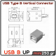 USB Type B Vertical Connector MPN: EL-0075