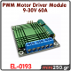 Dual-Channel PWM Motor Driver Module  9-30V 60A - EL-0193