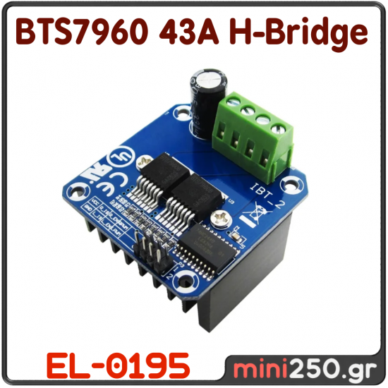 BTS7960 43A H-Bridge - EL-0195