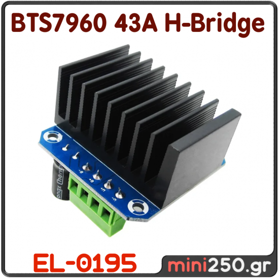 BTS7960 43A H-Bridge - EL-0195