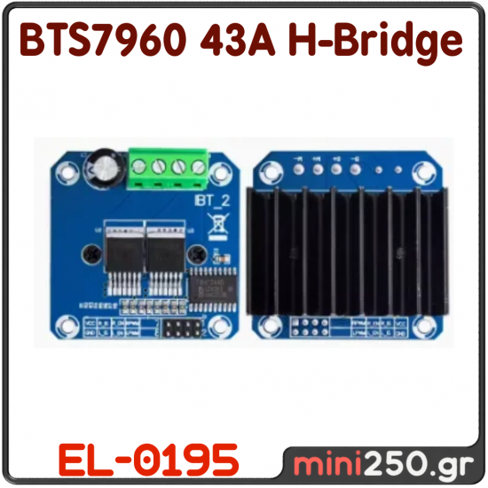 BTS7960 43A H-Bridge - EL-0195