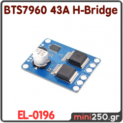 BTS7960 43A H-Bridge - EL-0196
