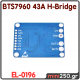 BTS7960 43A H-Bridge - EL-0196