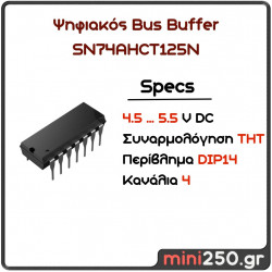 Ψηφιακός Bus Buffer SN74AHCT125N MPN: EL-0042