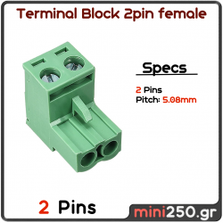 2PIN female 5,08mm Pitch PCB Screw Terminal Block πράσινο MPN: EL-0090