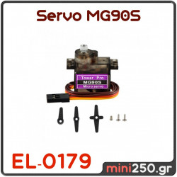Servo MG90S MPN: EL-0179