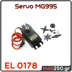 Servo MG995 MPN: EL-0178