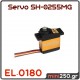 Servo SH-0255MG MPN: EL-0180