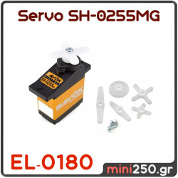 Servo SH-0255MG MPN: EL-0180