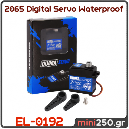 2065 Digital Servo Waterproof - EL-0192