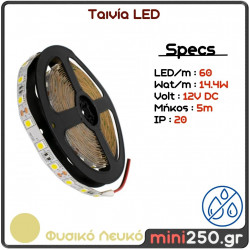 Ταινία LED SMD 5050 5m 14.4W/m 60LED/m 1540lm/m 120° DC 12V IP20 Φυσικό Λευκό 4500k 70021