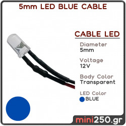 5mm LED BLUE CABLE - 10 τεμάχια