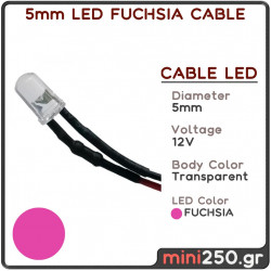 5mm LED FUCHSIA CABLE - 10 τεμάχια