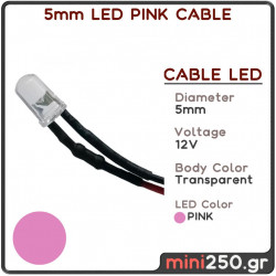 5mm LED PINK CABLE - 10 τεμάχια
