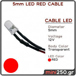 5mm LED RED CABLE - 10 τεμάχια