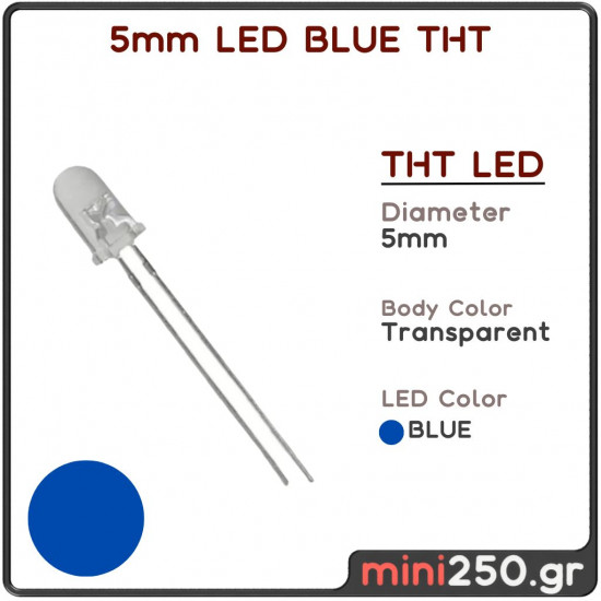 5mm LED BLUE THT - 10 τεμάχια