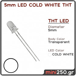 5mm LED COLD WHITE THT - 10 τεμάχια