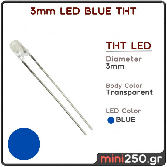 3mm LED BLUE THT - 10 τεμάχια