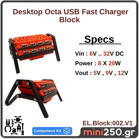Desktop Octa USB Fast Charger Block 20W Vin 6V .. 32V DC EL.Block:002.V1