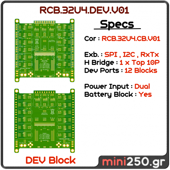 RCB.32U4.DEV.V01 PCB-0010