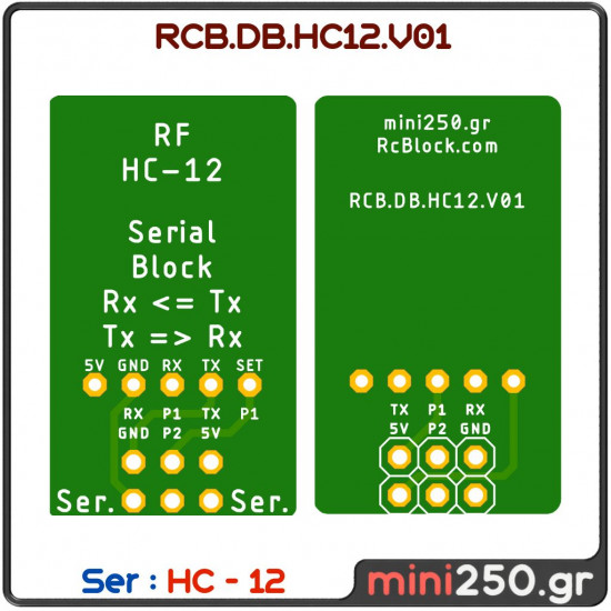 RCB.DB.HC12.V01 PCB-0032