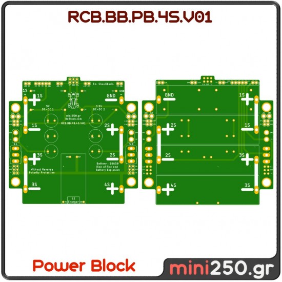 RCB.BB.PB.4S.V01 PCB-0040