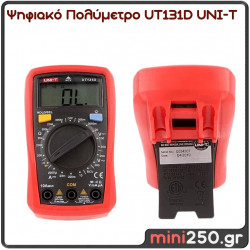 Ψηφιακό Πολύμετρο UT131D UNI-T