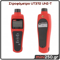  Στροφόμετρο UT372 UNI-T TO-002
