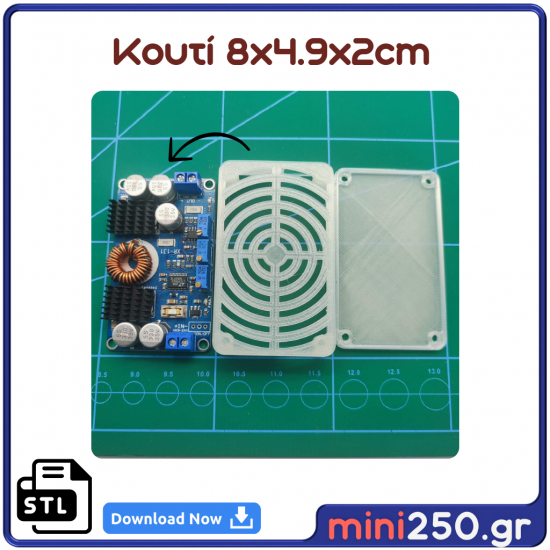 Box 8x4,9x2cm for EL-0171 ( STL Files )