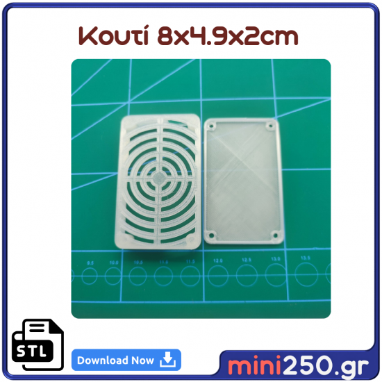Box 8x4,9x2cm for EL-0171 ( STL Files )