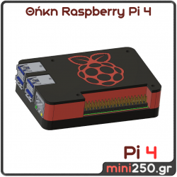 mini Pins Θήκη για το Raspberry Pi 4 3DS-091