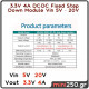 3.3V 4A DC-DC Fixed Step Down Module Vin ( 7V ~ 20V ) EL-0005-3.3V