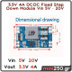 3.3V 4A DC-DC Fixed Step Down Module Vin ( 7V ~ 20V ) EL-0005-3.3V