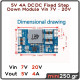 5V 4A DC-DC Fixed Step Down Module Vin ( 5V ~ 20V ) EL-0005-5V