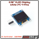 0.96" OLED Display  White I²C 4 Pins MPN: EL-0082