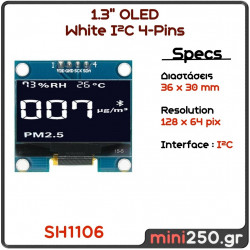 1.3" OLED White I²C 4-Pins EL-0102